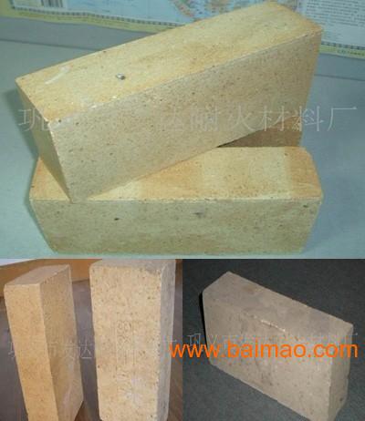 河南高鋁磚供應(yīng)商 河南高鋁磚生產(chǎn)廠家fd河南高鋁磚,河南高鋁磚供應(yīng)商 河南高鋁磚生產(chǎn)廠家fd河南高鋁磚生產(chǎn)廠家,河南高鋁磚供應(yīng)商 河南高鋁磚生產(chǎn)廠家fd河南高鋁磚價(jià)格