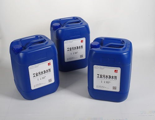 廣東印染廠污廢水凈水劑sh2004生產(chǎn)廠家