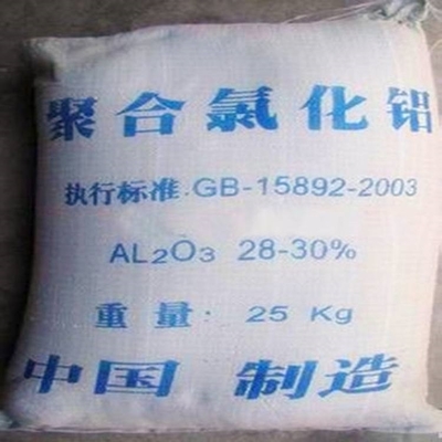 烏海凈水劑聚合氯化鋁促銷價(jià)格 歡迎選購(gòu)