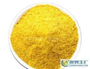 聚合硫酸鐵高效沉淀劑凈水劑烘干塔制造聚合硫酸鐵_精細(xì)化學(xué)品_世界工廠網(wǎng)中國(guó)產(chǎn)品信息庫(kù)