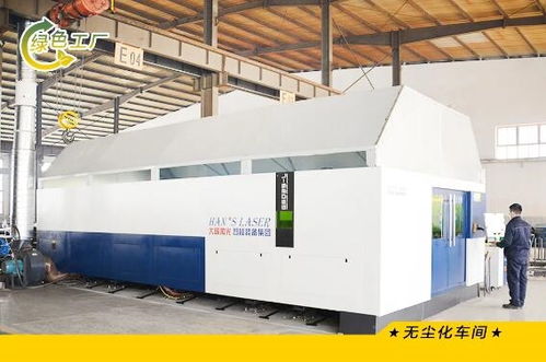 蘋樂榮膺 省級(jí)綠色工廠 打造糧機(jī)行業(yè)綠色發(fā)展標(biāo)桿