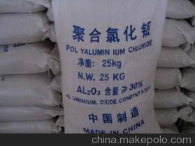 【聚合氯化鋁】價(jià)格,廠家,圖片,絮凝劑,徐州市賈汪區(qū)堯舜凈水劑加工部-