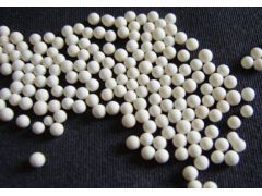 高效吸附劑活性氧化鋁生產(chǎn)廠家開碧源最專業(yè)