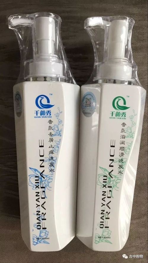 買洗發(fā)水,要小心避開(kāi)這些陷阱