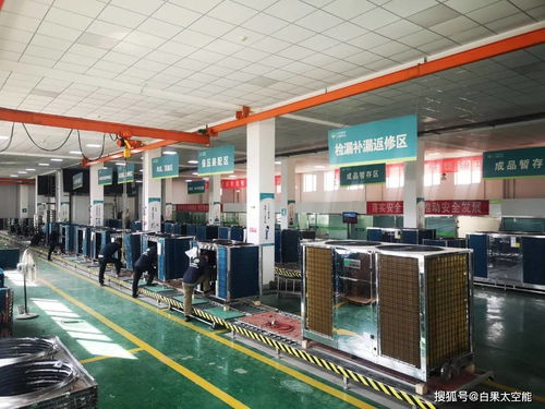 喜訊丨白果科技太空能熱泵設(shè)備制造廠入選為 國家綠色工廠