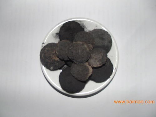 常年供應(yīng) 山西工業(yè)污水處理廠家 太原工業(yè)污水處理廠家,常年供應(yīng) 山西工業(yè)污水處理廠家 太原工業(yè)污水處理廠家生產(chǎn)廠家,常年供應(yīng) 山西工業(yè)污水處理廠家 太原工業(yè)污水處理廠家價(jià)格