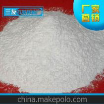 生產(chǎn)石英粉供應商,價格,生產(chǎn)石英粉批發(fā)市場 