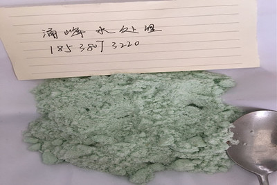 陸豐市硫酸亞鐵哪里有賣_過濾材料/過濾藥劑欄目_