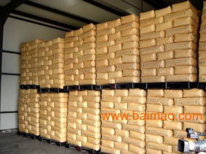 凈水劑生產(chǎn)廠家批發(fā)&ndash;凈水劑生產(chǎn)廠家廠家&ndash;凈水劑生產(chǎn)廠家供應商