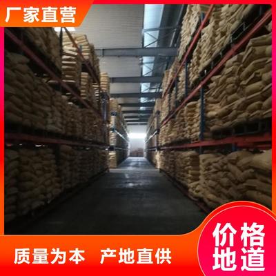 四川凈水劑廠家分布與行業(yè)發(fā)展——眉山、自貢、甘孜本地制造現(xiàn)狀